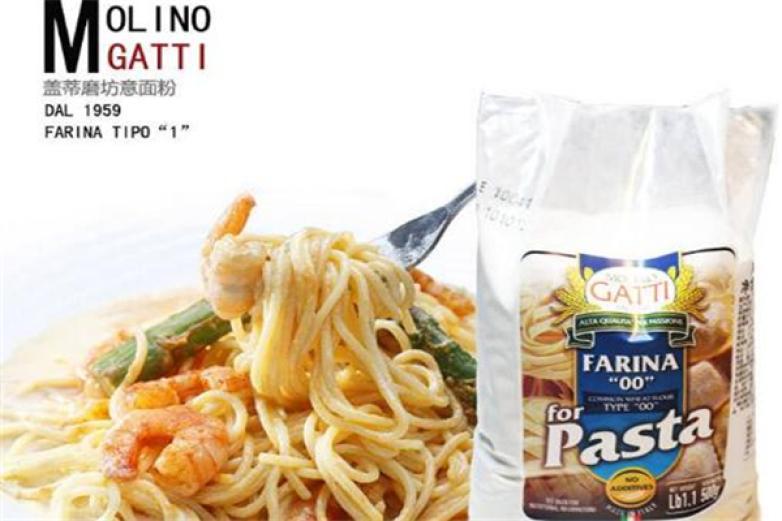 欧依茜意大利磨坊卷